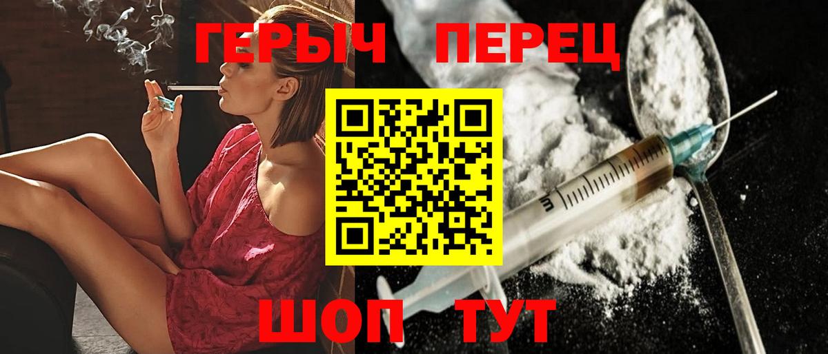 Костомукша  Вход с VPN  Гашиш  Марихуана  APVP СОЛЬ кристаллы  Меф МЯУ МЯУ кристаллы  Меф 