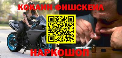 прущая мука Краснознаменск