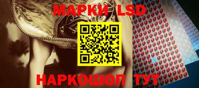 прущая мука Краснознаменск