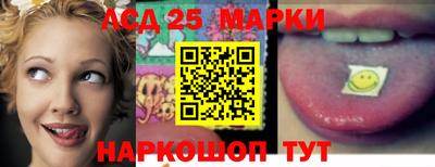 прущая мука Краснознаменск