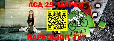 прущая мука Краснознаменск