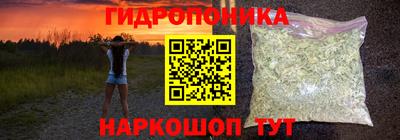 прущая мука Краснознаменск
