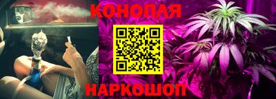 прущая мука Краснознаменск