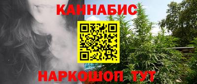 МДМА Краснодар