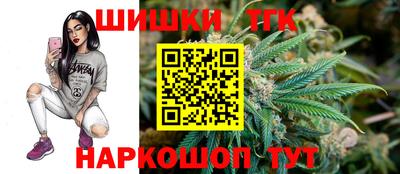 МДМА Краснодар