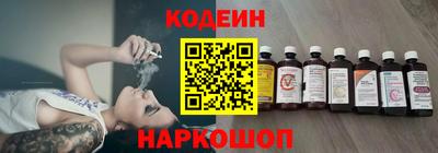 МДМА Краснодар