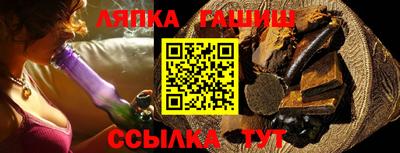 МДМА Краснодар