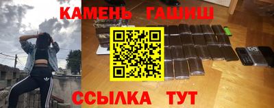 МДМА Краснодар