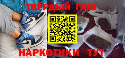 прущая мука Краснознаменск