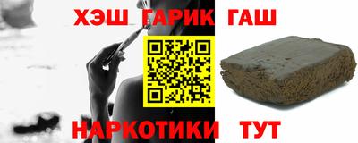 МДМА Краснодар