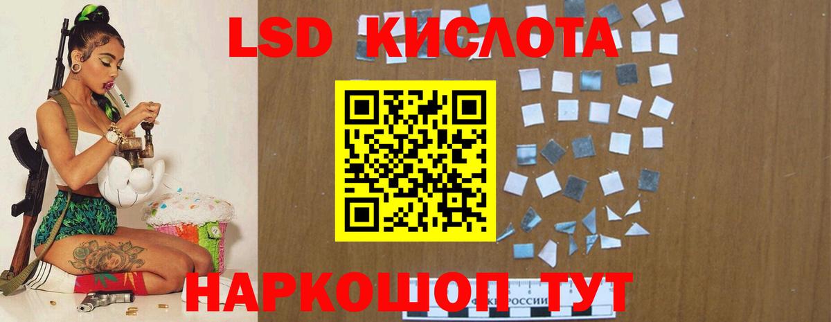 МЕТАМФЕТАМИН Костомукша