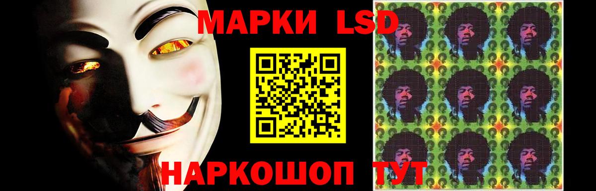 Лсд 25 экстази ecstasy  Вход с VPN  Лсд 25 экстази  Костомукша  ОМГ ОМГ ССЫЛКА  Лсд 25 экстази ecstasy 